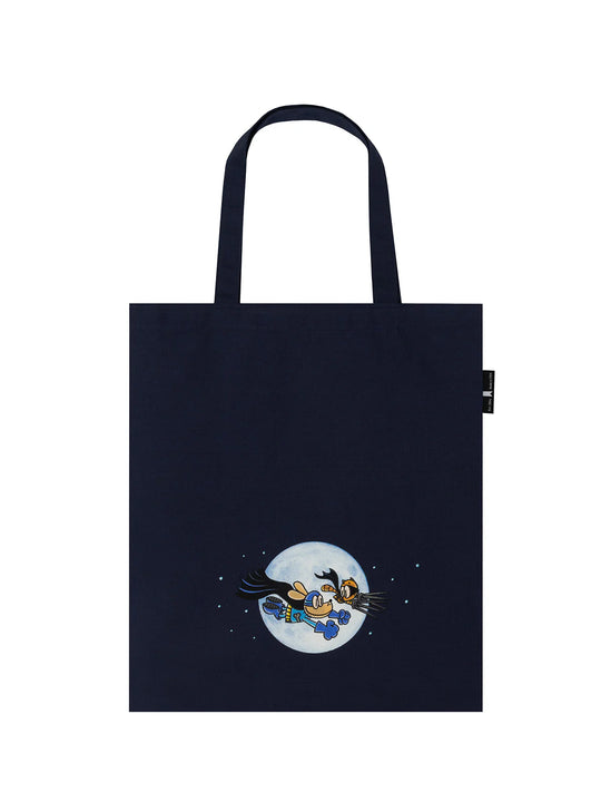 Dog Man Reading Gives You Superpowers Tote Bag