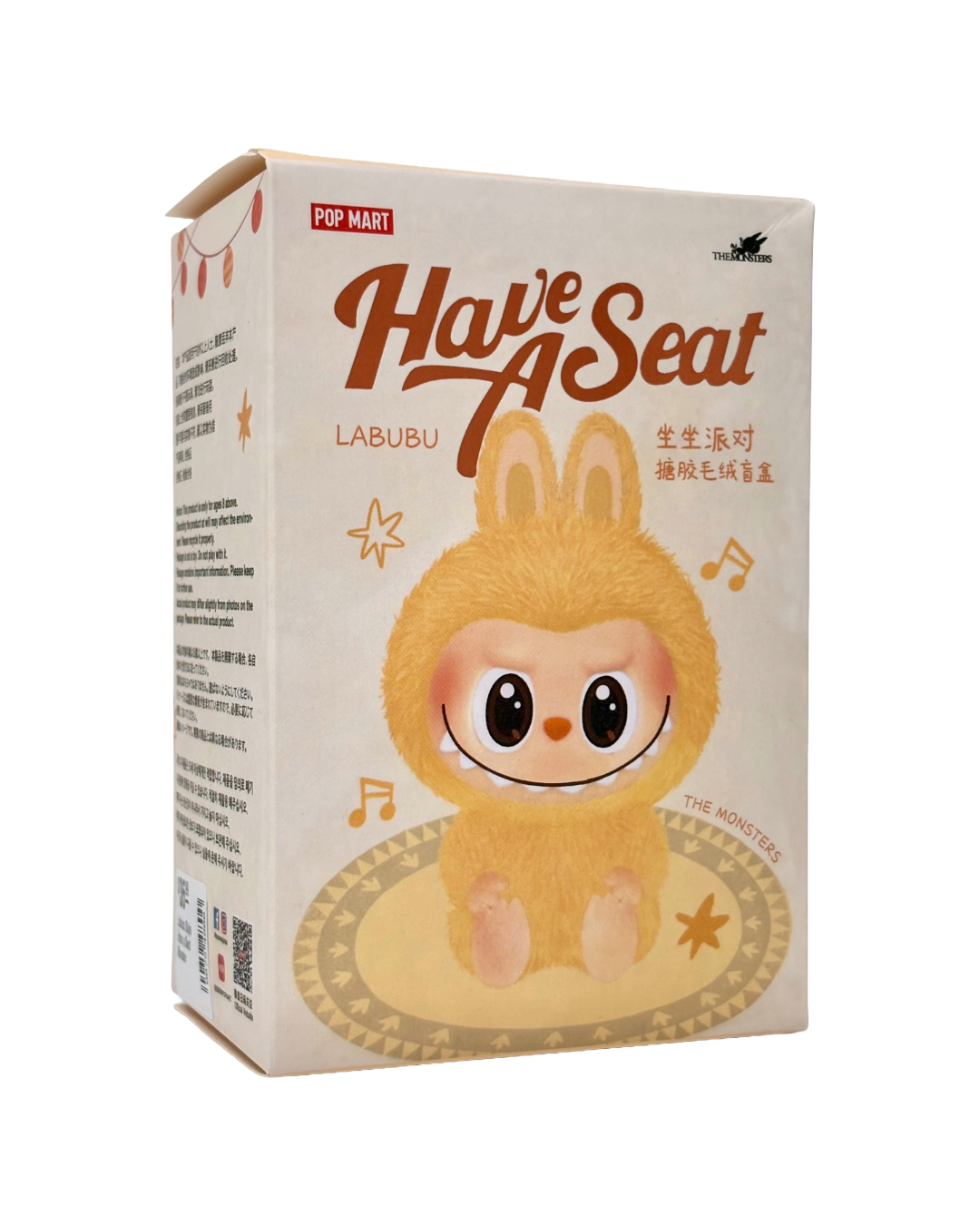 Labubu-Style Monster Keychain - Have a Seat – Ida Red