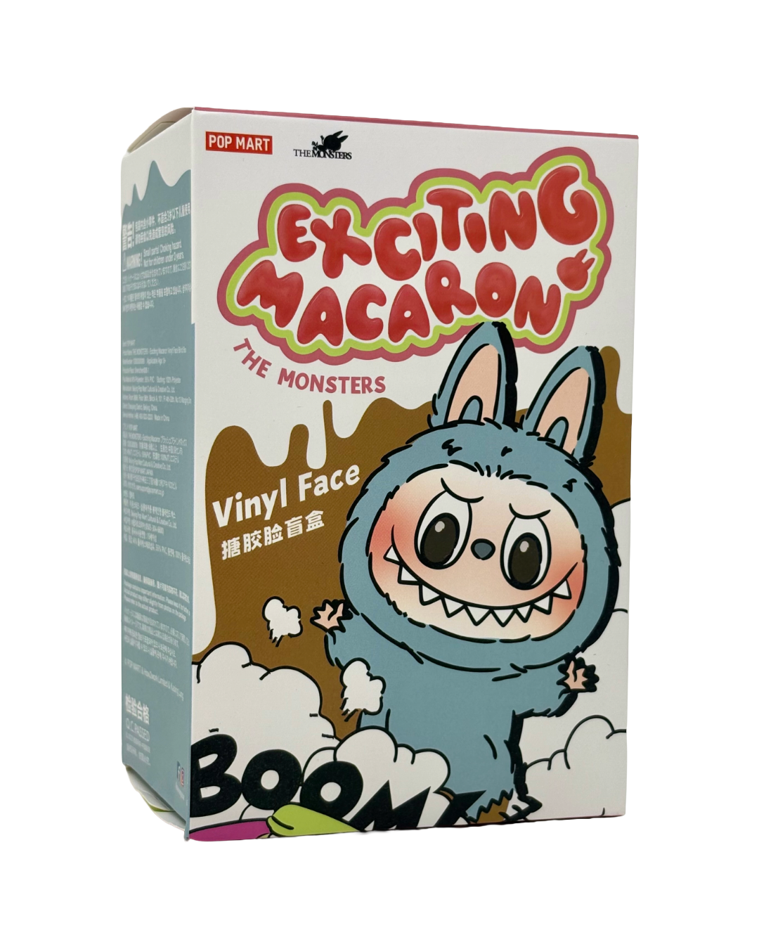 Labubu-Style Monster Keychain - Exciting Macarons – Ida Red