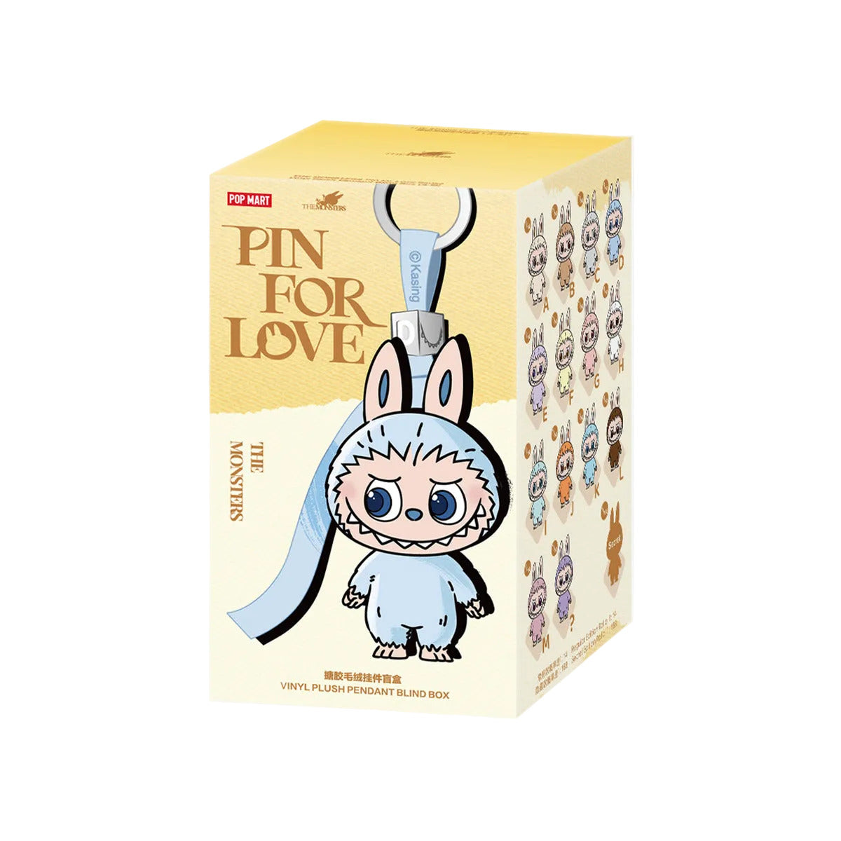 Pop Mart Labubu Pin for Love Series Blind Box (A-M) Yellow – Ida Red
