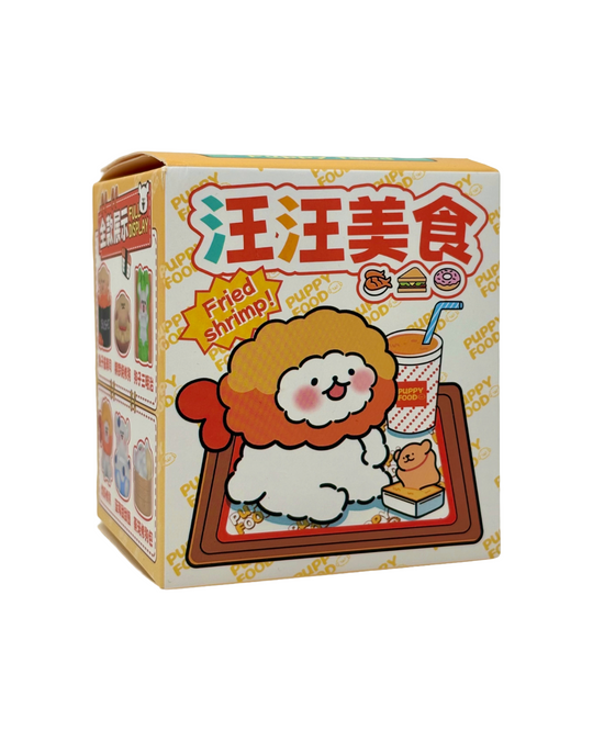 Puppy Snack Blind Box