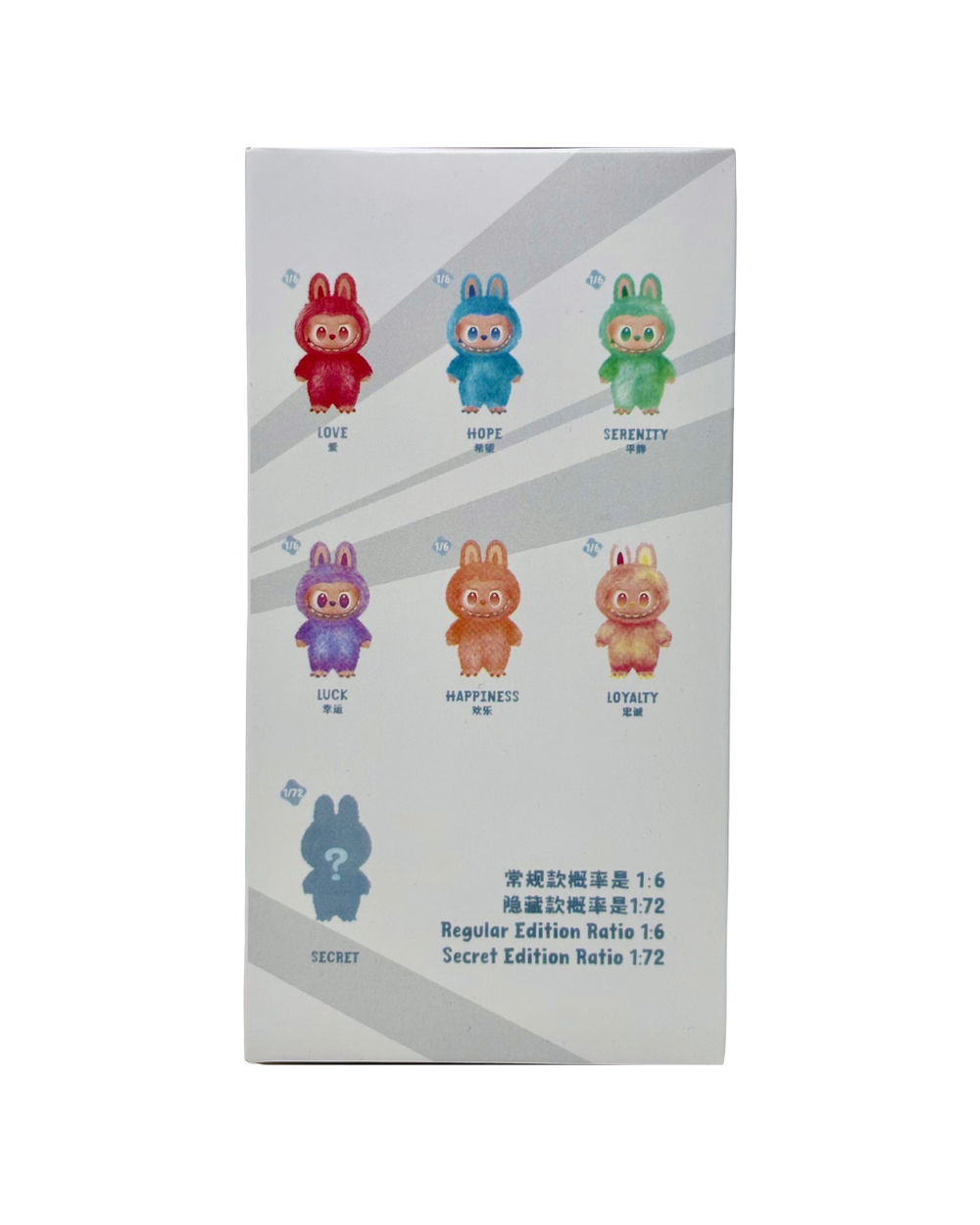 Labubu-Style Monster Keychian - Big Into Energy