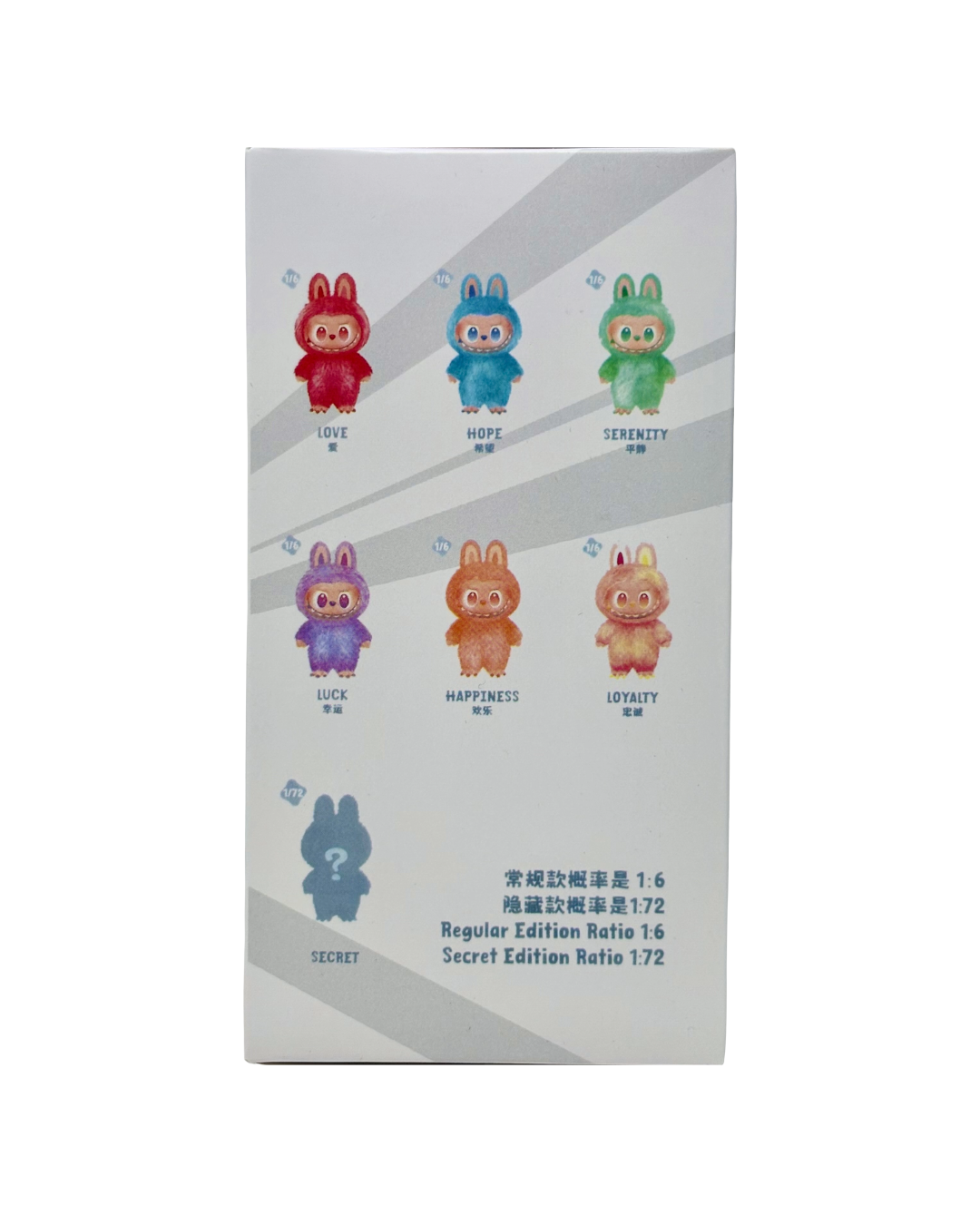 Labubu-Style Monster Keychian - Big Into Energy