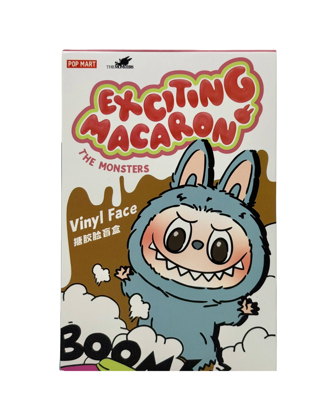 Labubu-Style Monster Keychain - Exciting Macarons