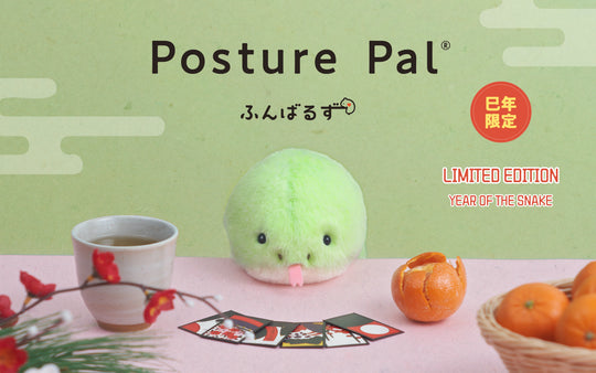 Green Snake Posture Pal Stuffed Animal