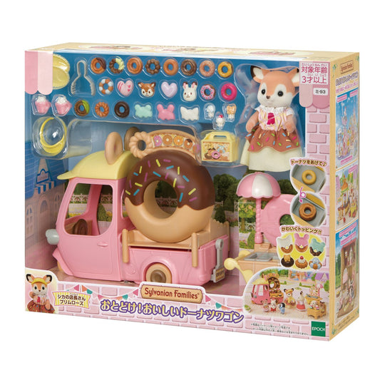 Calico Critters - Dip Dip Donut Wagon